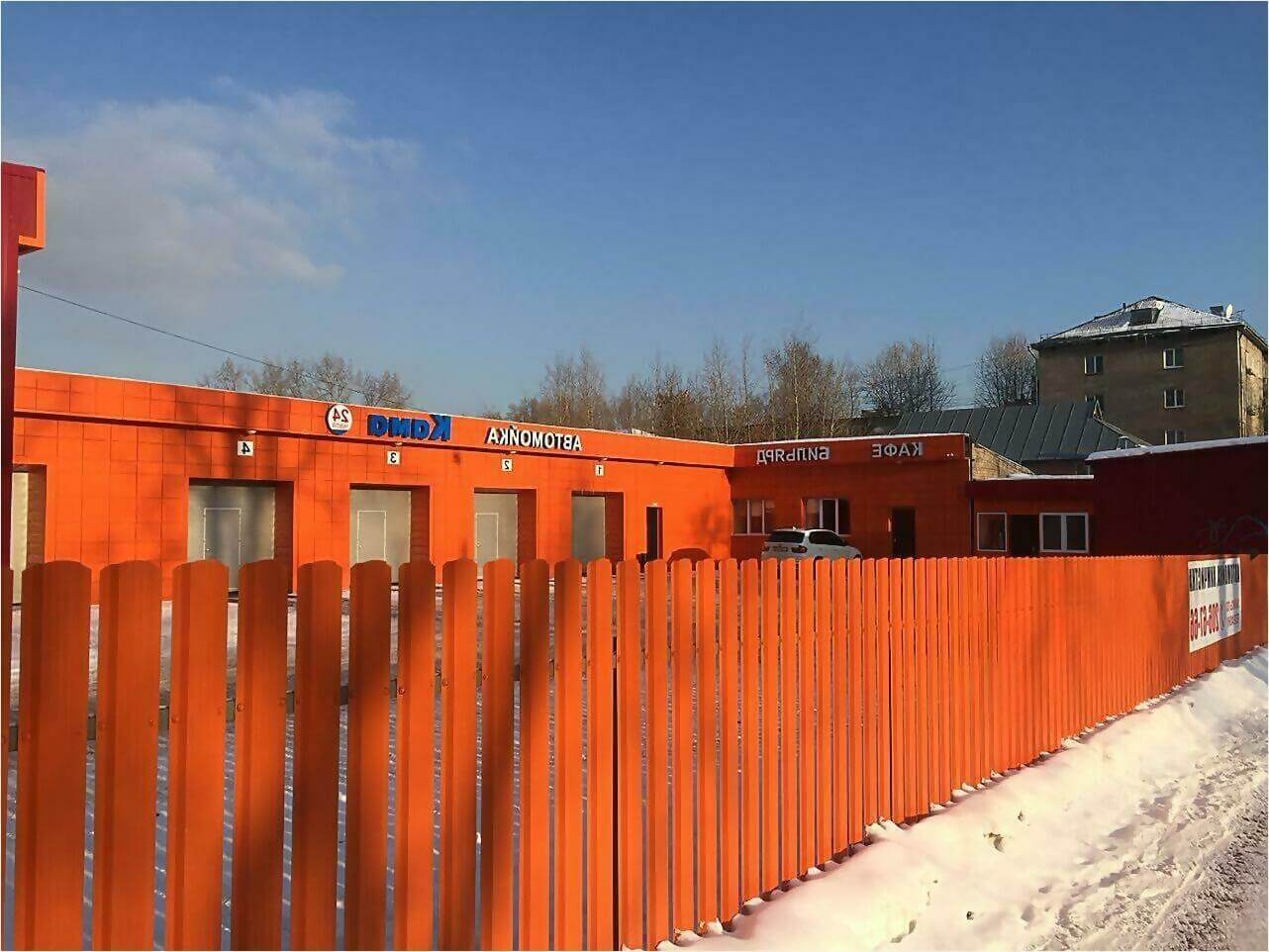 забор из штакетника 60м фото7 в Мытищах