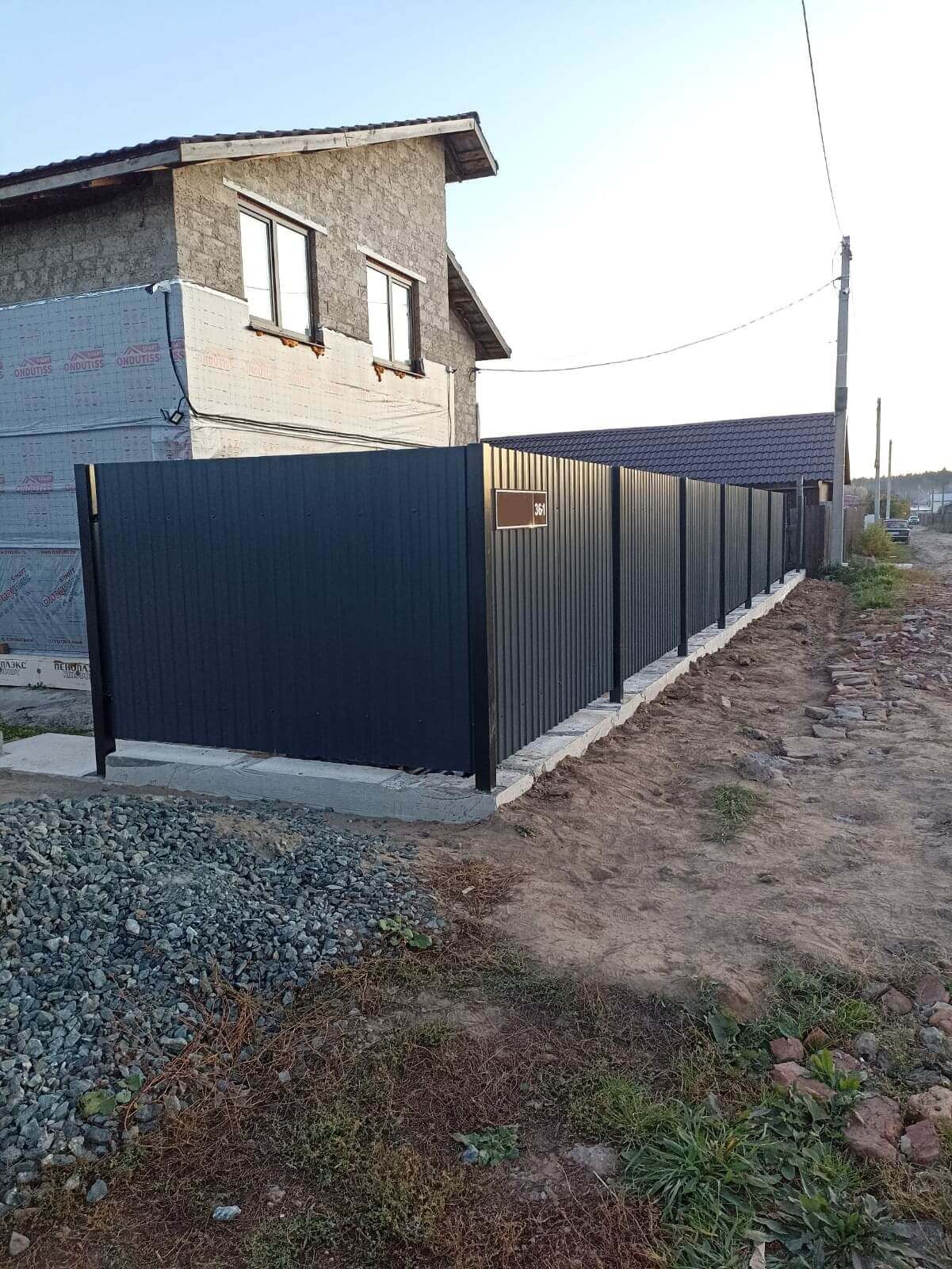 Забор из профнастила НС-10 15м RAL7024/7024 Серый Графит двусторонний фото 3 в Мытищах